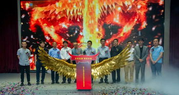 文系丝路 博采华夏——第十五届文博会文博宫分会场盛大开幕