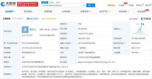 文化艺术交流活动策划方案 以“丝路艺韵”为例