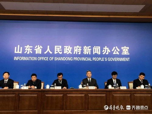 山东2025年 村村通·户户通，争创乡村振兴交通示范