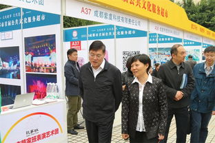 校党委书记边慧敏带队亮相成都首届公共文化服务超市，组织策划文化艺术交流活动