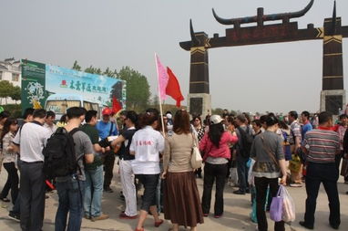 武汉庄主旅游策划有限责任公司 文化艺术交流与商务服务策划专家